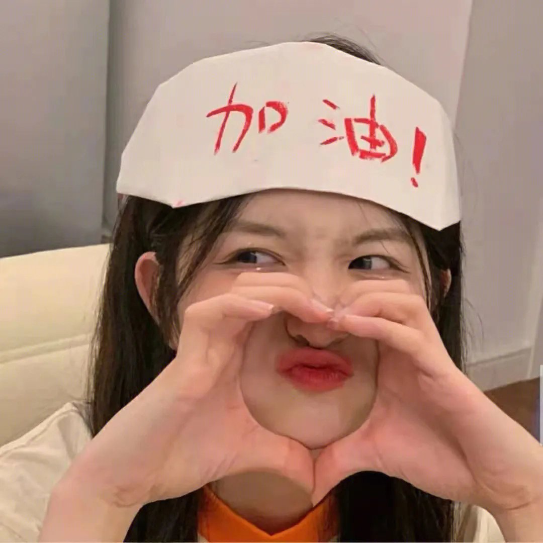 爱情18克